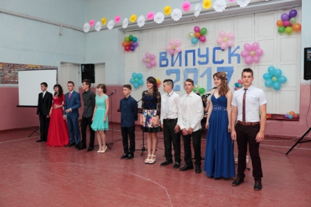 http://chkalova6.at.ua/_MG_4167.jpg
